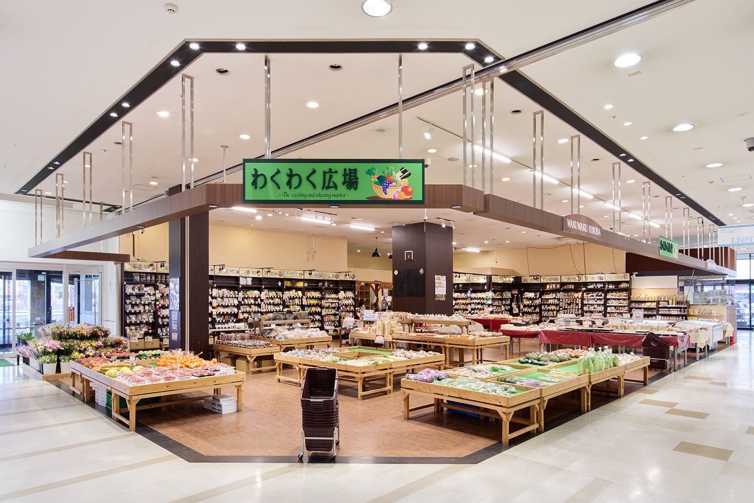 わくわく広場 モラージュ佐賀店